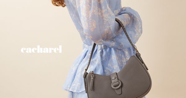 Lady bag Astrid Taupe - 1